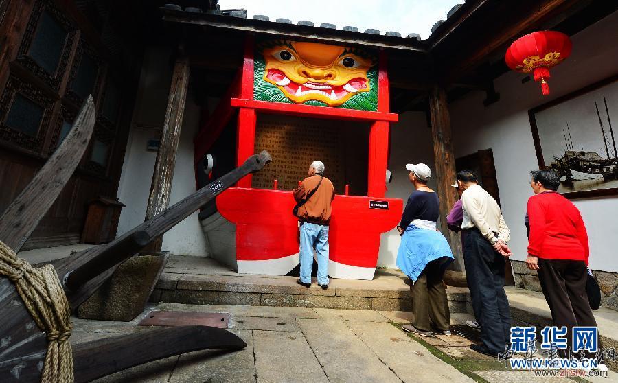 （文化）（3）福建首座福船文化館試開(kāi)館