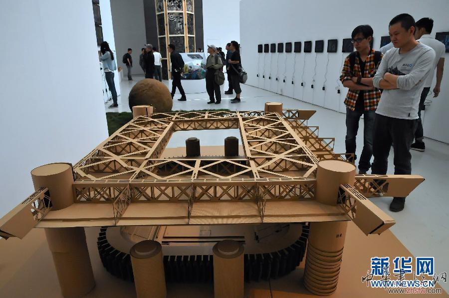 #（文化）（3）2014屆中央美術(shù)學(xué)院研究生畢業(yè)展開幕