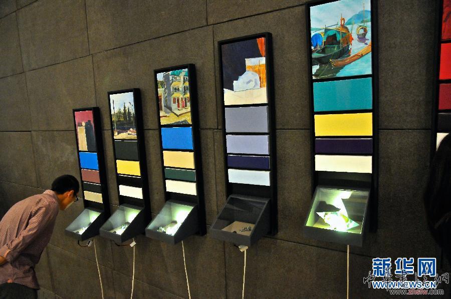 2014屆中央美術(shù)學(xué)院研究生畢業(yè)展開幕 #(文化)(4)2014屆中央美術(shù)學(xué)院研究生畢業(yè)展開幕