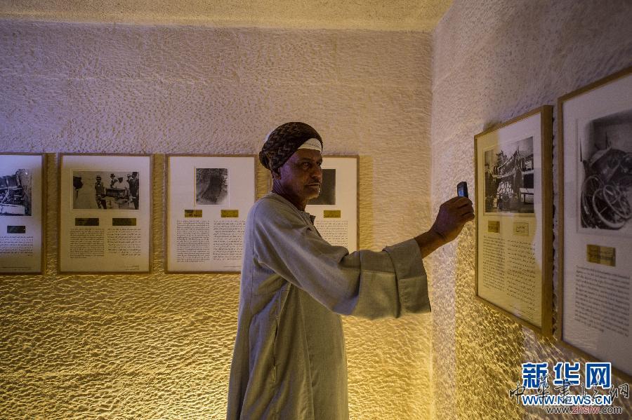 (國(guó)際)（6）埃及&ldquo;圖坦卡蒙復(fù)制墓&rdquo;對(duì)游客開放