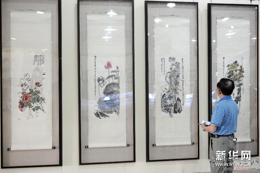 （服務(wù)專線）（2）2014西泠印社春拍在杭州開槌