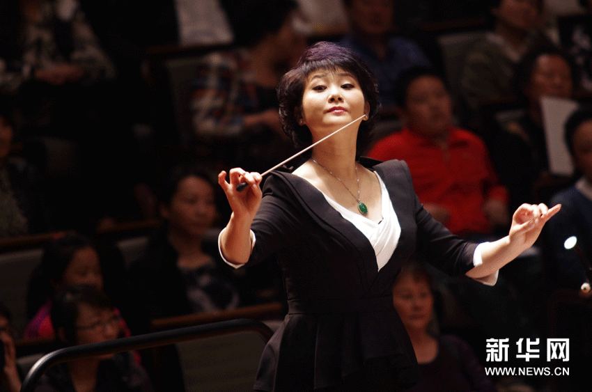 一聲已動物皆靜、四座無言星欲稀--走近《“錦城絲管”大型民族交響音樂會》指揮丁曉燕
