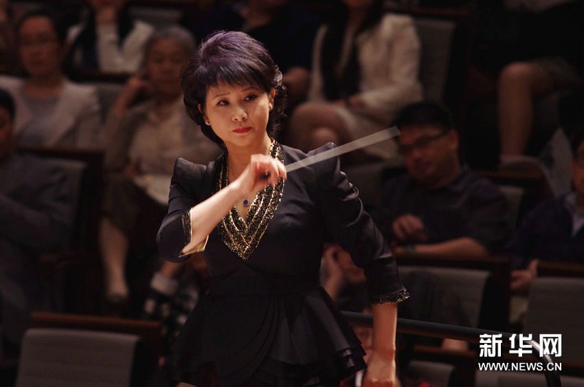 一聲已動物皆靜、四座無言星欲稀--走近《“錦城絲管”大型民族交響音樂會》指揮丁曉燕