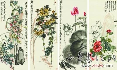 吳昌碩《春華秋姿圖》現(xiàn)拍場 最高估價900萬