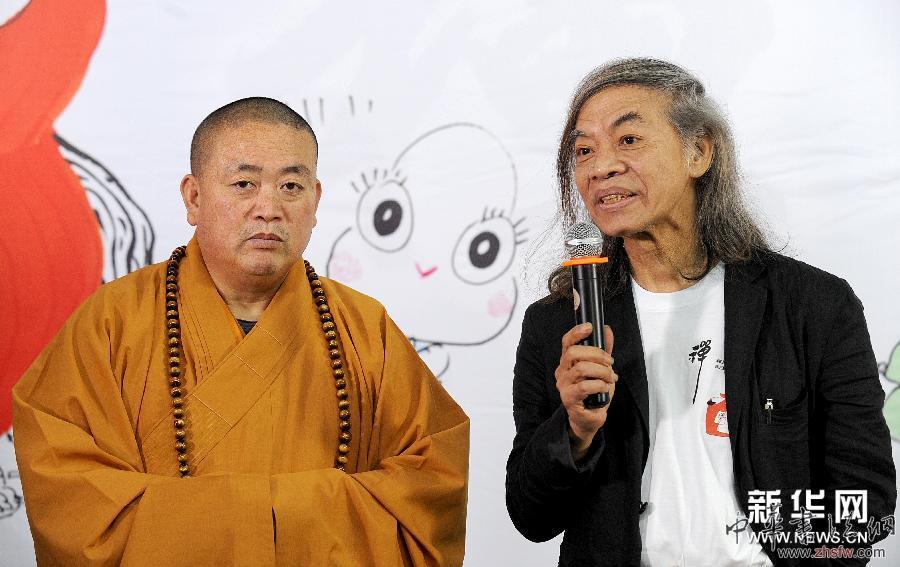 （文化）（1）《功夫少林寺》3D動畫電影在少林寺啟動制作