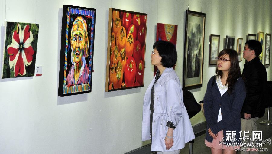 #（文化）（2）兩岸藝術(shù)名家交流展臺北開幕