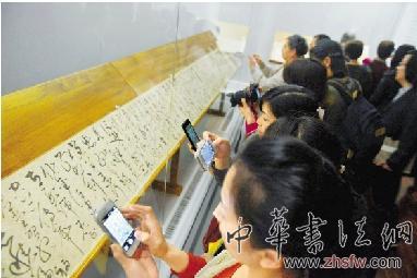 浙江省博物館加開夜間場(chǎng) 《富春山居圖》亮相