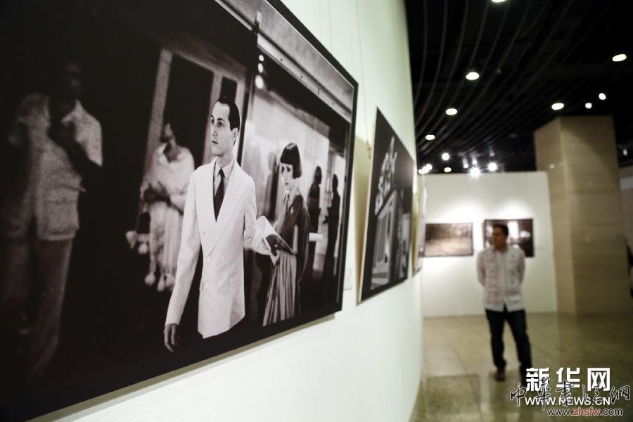 “美美與共·拉美當(dāng)代藝術(shù)展”在京開幕 圖 (晚報(bào))“美美與共·拉美當(dāng)代藝術(shù)展”在京開幕