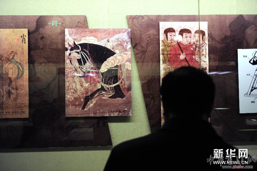 體味“女真”文化 組圖 (晚報)(3)體味“女真”文化