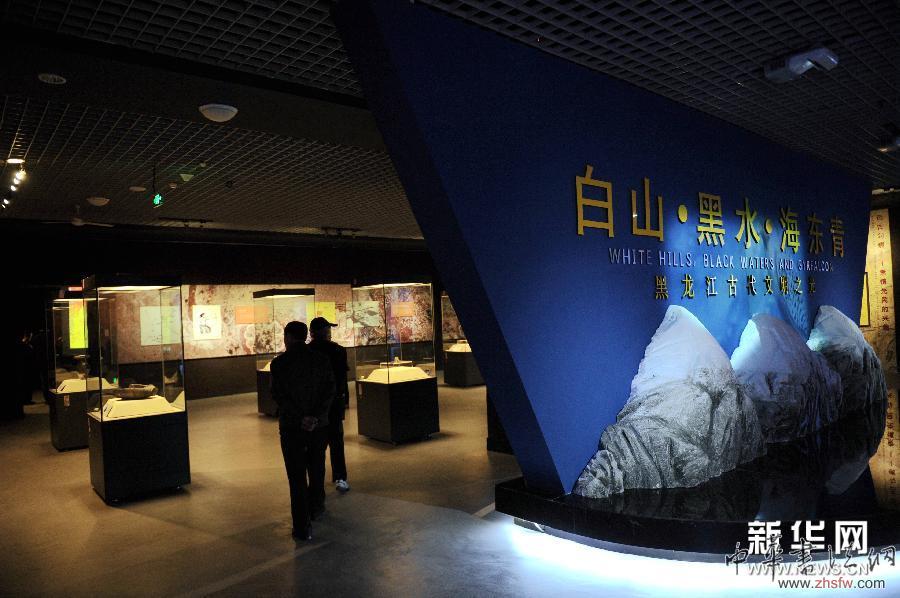 體味“女真”文化 組圖 (晚報(bào))(1)體味“女真”文化