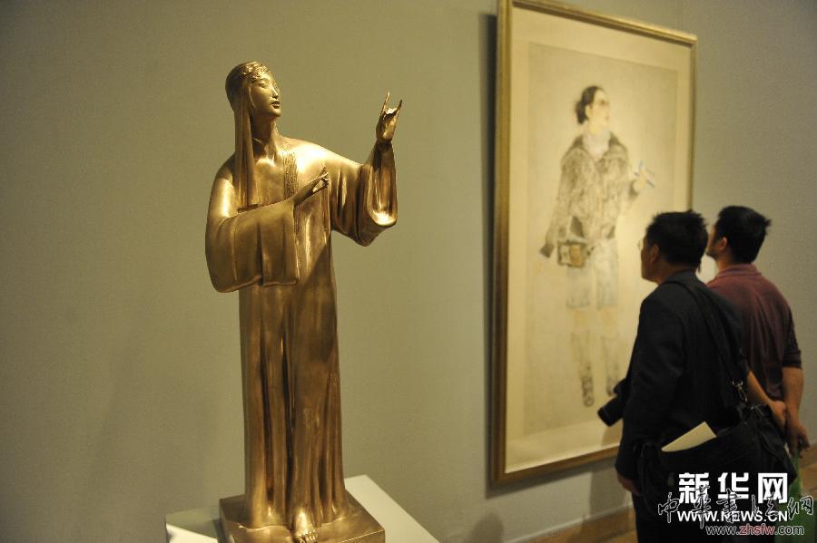 （文化）（2）中國(guó)意象&mdash;&mdash;當(dāng)代中國(guó)水墨與雕塑藝術(shù)展在京開幕