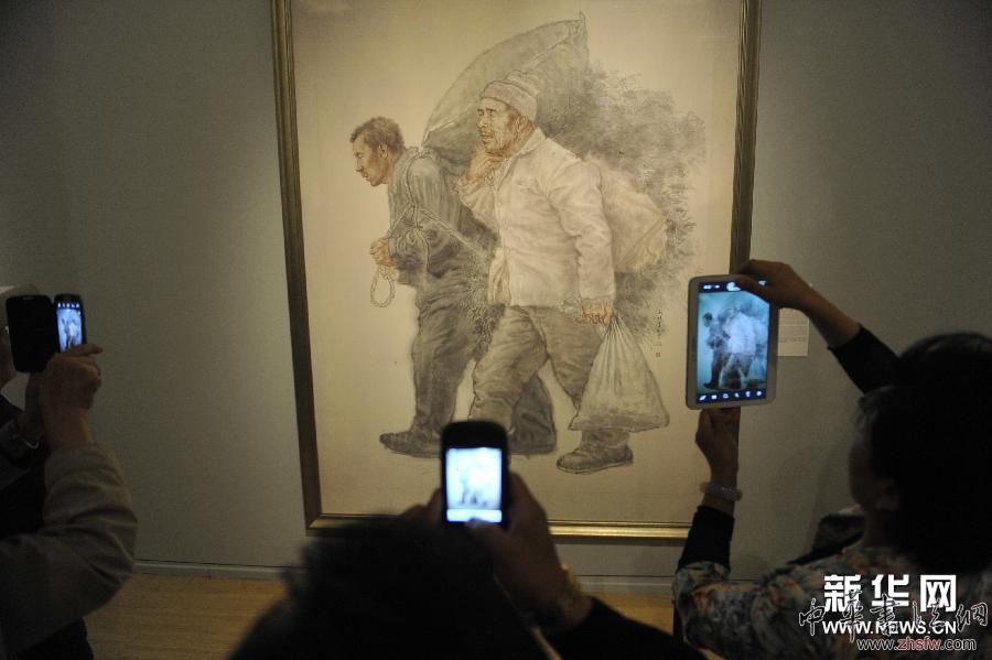 （文化）（3）中國(guó)意象&mdash;&mdash;當(dāng)代中國(guó)水墨與雕塑藝術(shù)展在京開(kāi)幕