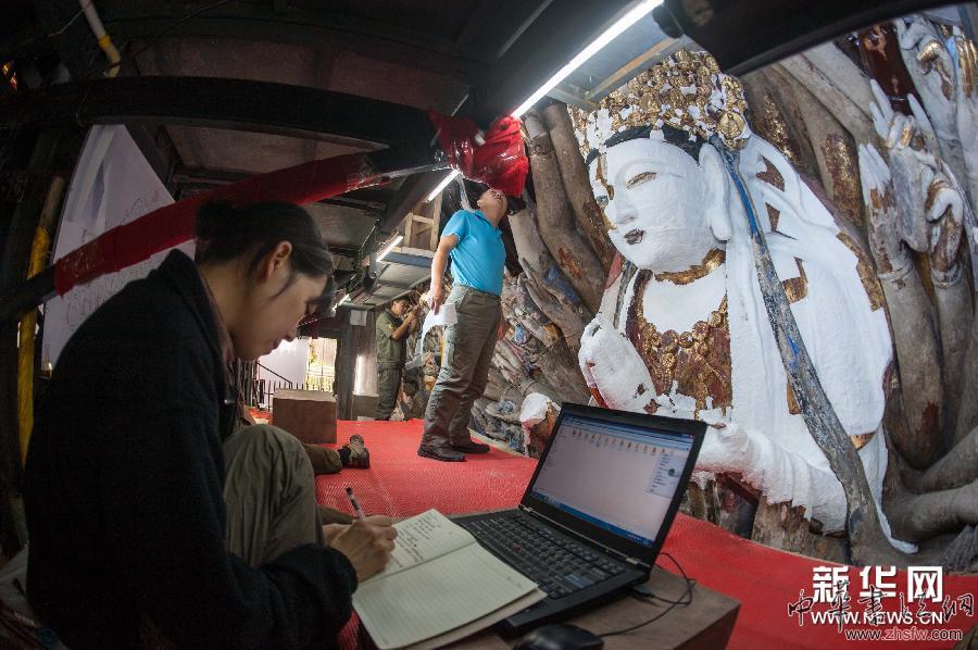 （社會）（1）重慶大足石刻千手觀音主尊造像修復工程進展順利
