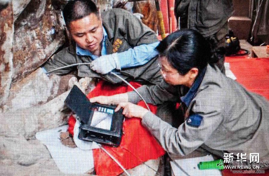 （文化）（2）大足石刻研究院：大足石刻千手觀音首次發(fā)現年代石磚題記