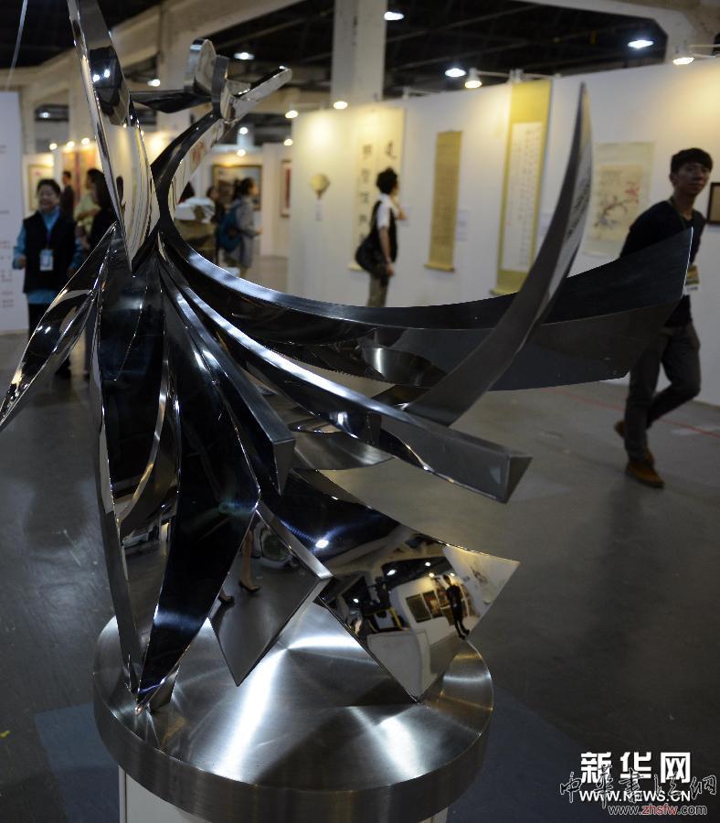 （XHDW）（3）&ldquo;臺灣百年藝術史觀&rdquo;展覽開幕