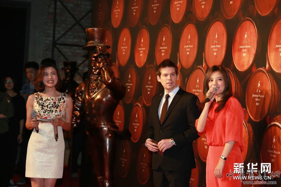 “尊尼獲加尊邸永遠向前感官藝術(shù)展”在北京開幕 組圖 (新華網(wǎng))(3)“尊尼獲加尊邸永遠向前感官藝術(shù)展”在北京開幕