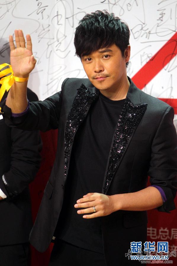 #（文化）（9）第21屆北京大學(xué)生電影節(jié)閉幕