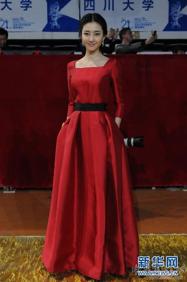 #（文化）（4）第21屆北京大學生電影節(jié)閉幕