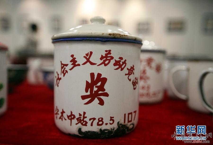 #（文化）（5）南京舉行&ldquo;老物件&rdquo;展