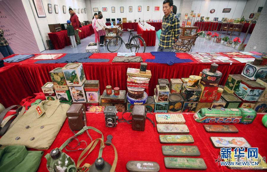 #（文化）（6）南京舉行&ldquo;老物件&rdquo;展