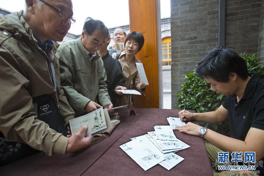 #（社會）（4）到飛魚郵驛  托&ldquo;鴻雁傳書&rdquo;