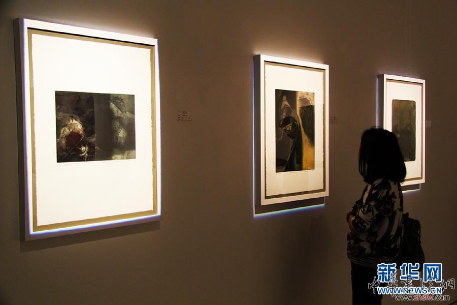 （晚報(bào)）（1）魯迅美術(shù)學(xué)院&ldquo;基數(shù)&rdquo;藝術(shù)家聯(lián)展開幕