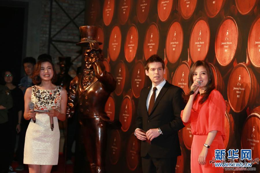 “尊尼獲加尊邸永遠(yuǎn)向前感官藝術(shù)展”北京開(kāi)幕 (新華網(wǎng))(3)“尊尼獲加尊邸永遠(yuǎn)向前感官藝術(shù)展”在北京開(kāi)幕