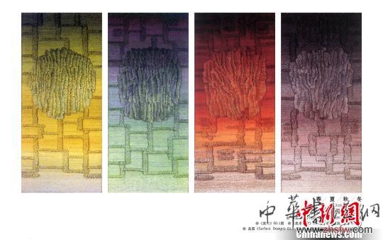 中國當(dāng)代工藝美術(shù)優(yōu)秀作品亮相國家大劇院