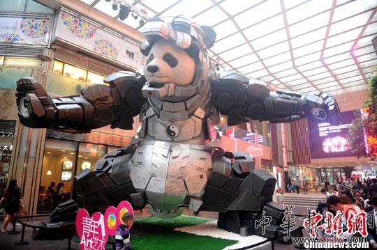 “青年藝術(shù)100”展覽在香港舉行 組圖