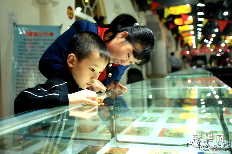 （晚報(bào)）（1）&ldquo;小人書展&rdquo;重溫舊時(shí)光