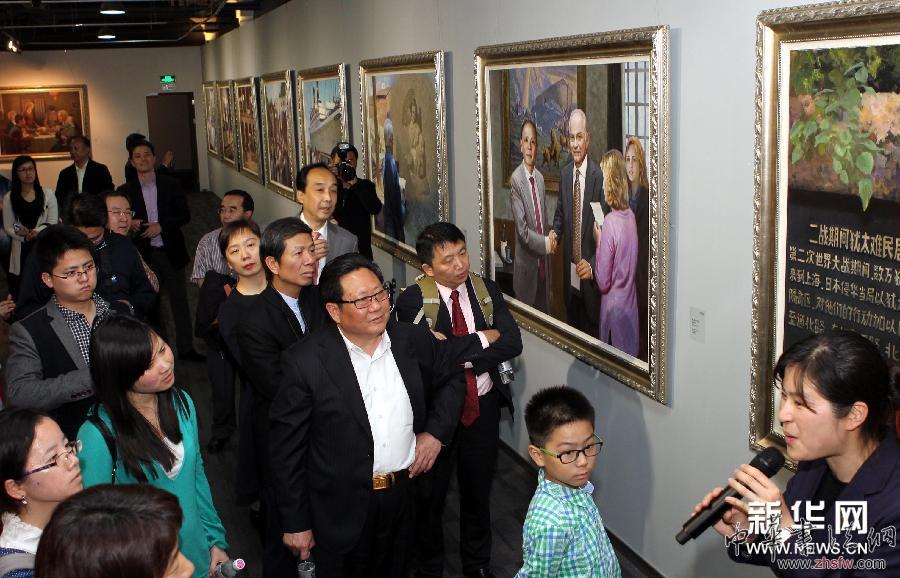 （晚報）（1）&ldquo;大愛無疆&mdash;&mdash;猶太人在上海&rdquo; 大型系列油畫展在上海舉辦