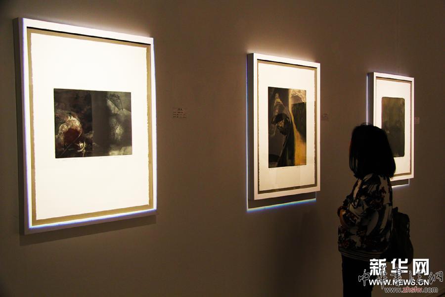 （晚報(bào)）（1）魯迅美術(shù)學(xué)院&ldquo;基數(shù)&rdquo;藝術(shù)家聯(lián)展開(kāi)幕