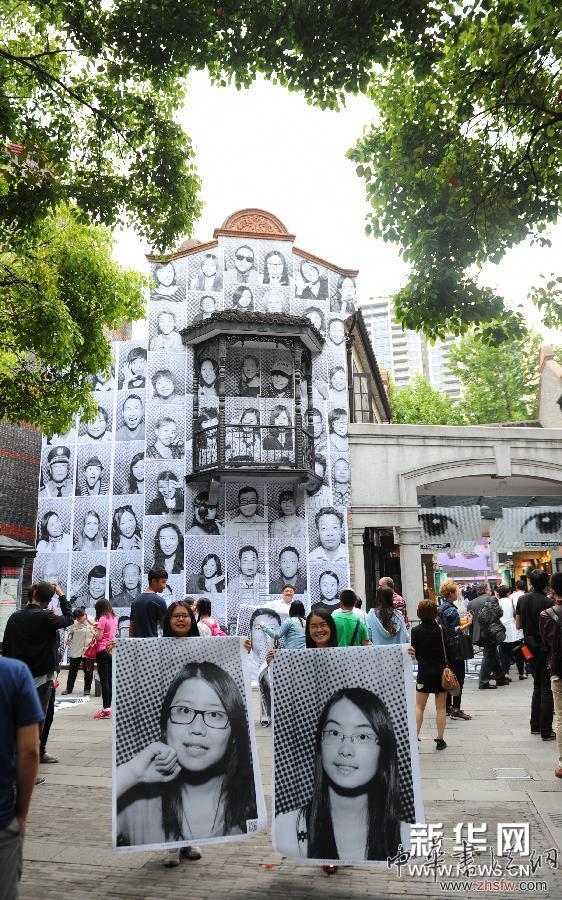 #（文化）（2）&ldquo;萬像人間&rdquo;互動藝術(shù)展亮相上海 黑白人物肖像拼貼城市新表情