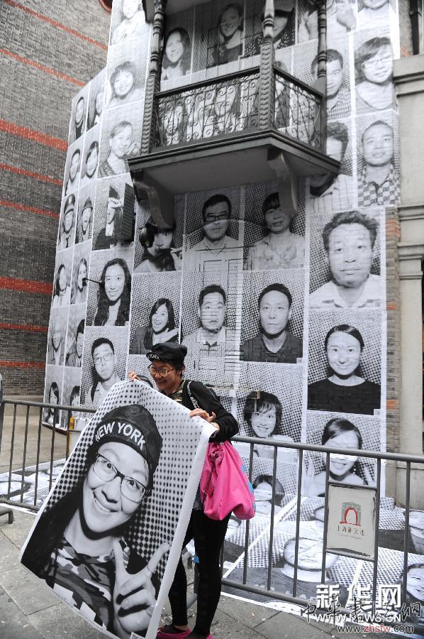 #（文化）（5）&ldquo;萬像人間&rdquo;互動(dòng)藝術(shù)展亮相上海 黑白人物肖像拼貼城市新表情