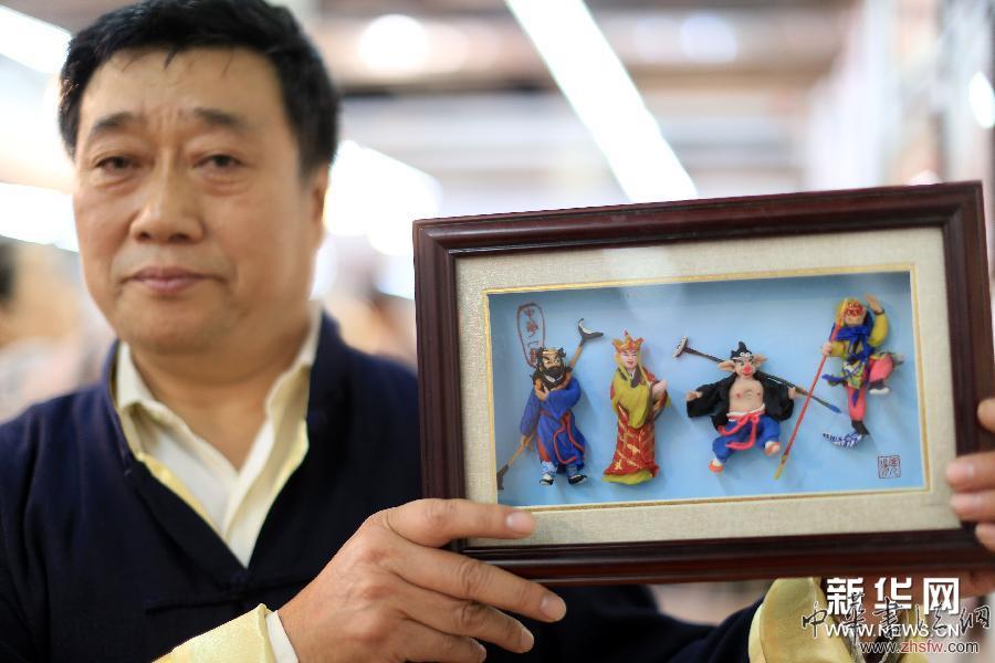 沈陽:特色民間藝術(shù)品集中亮相 (晚報(bào))(1)沈陽:特色民間藝術(shù)品集中亮相