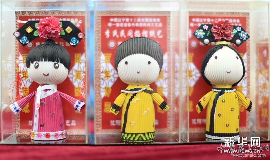 （晚報(bào)）（2）沈陽(yáng)：特色民間藝術(shù)品集中亮相