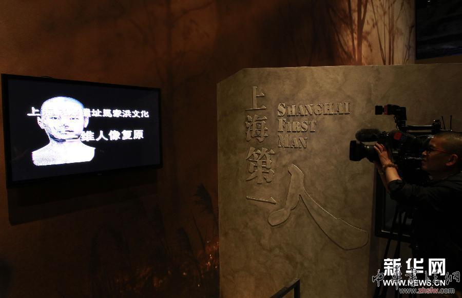 （文化）（4）展示&ldquo;上海之源&rdquo;&mdash;&mdash;崧澤遺址博物館將對(duì)外開放