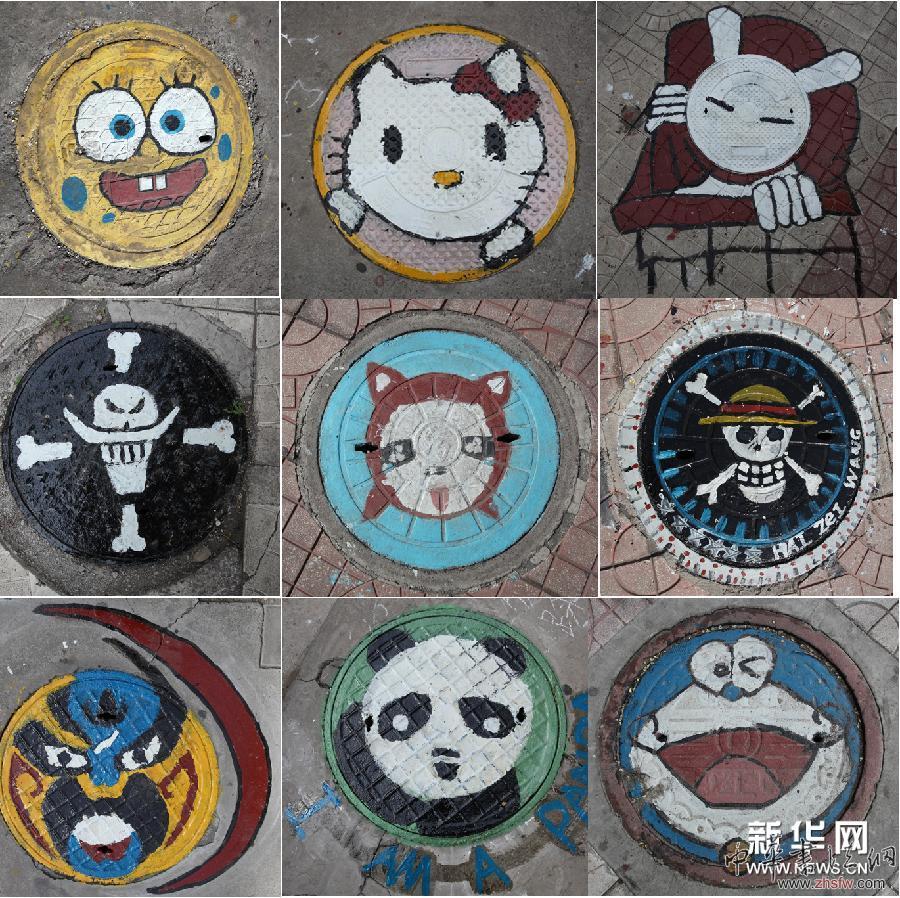 #（社會(huì)）（2）&ldquo;井蓋畫&rdquo;扮靚校園