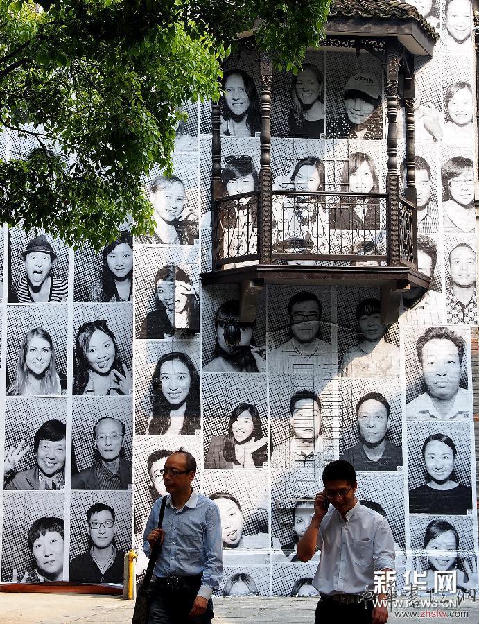 （社會(huì)）（1）&ldquo;萬(wàn)像人間&rdquo;互動(dòng)藝術(shù)亮相上海