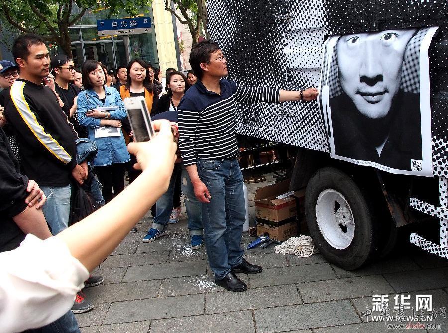 （社會(huì)）（2）&ldquo;萬(wàn)像人間&rdquo;互動(dòng)藝術(shù)亮相上海