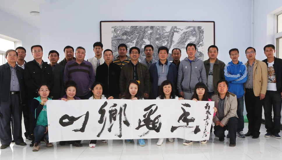 鐵嶺市書(shū)協(xié)赴聶家鄉(xiāng)輔導(dǎo)書(shū)法