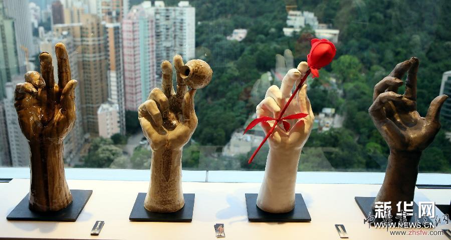 （文化）（2）第四屆亞洲當代藝術展在港揭幕