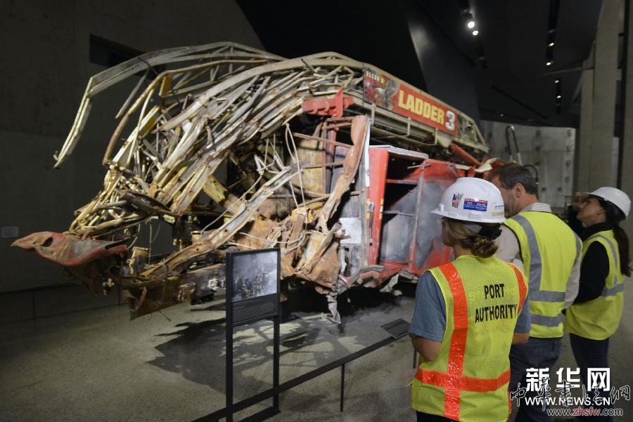 （國際）（1）紐約&ldquo;9&middot;11&rdquo;國家紀念博物館將正式對公眾開放