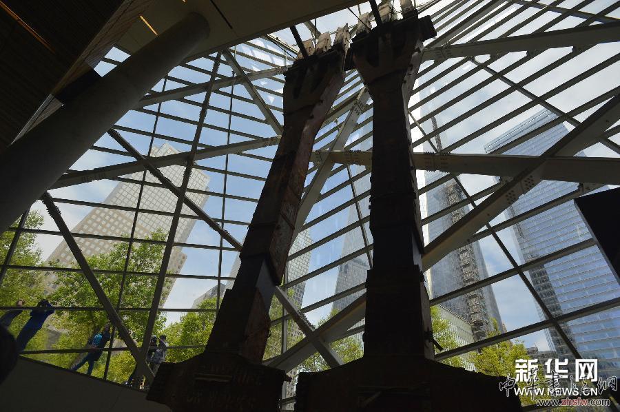 紐約“9·11”國家紀(jì)念博物館將正式對(duì)公眾開放 (國際)(8)紐約“9·11”國家紀(jì)念博物館將正式對(duì)公眾開放