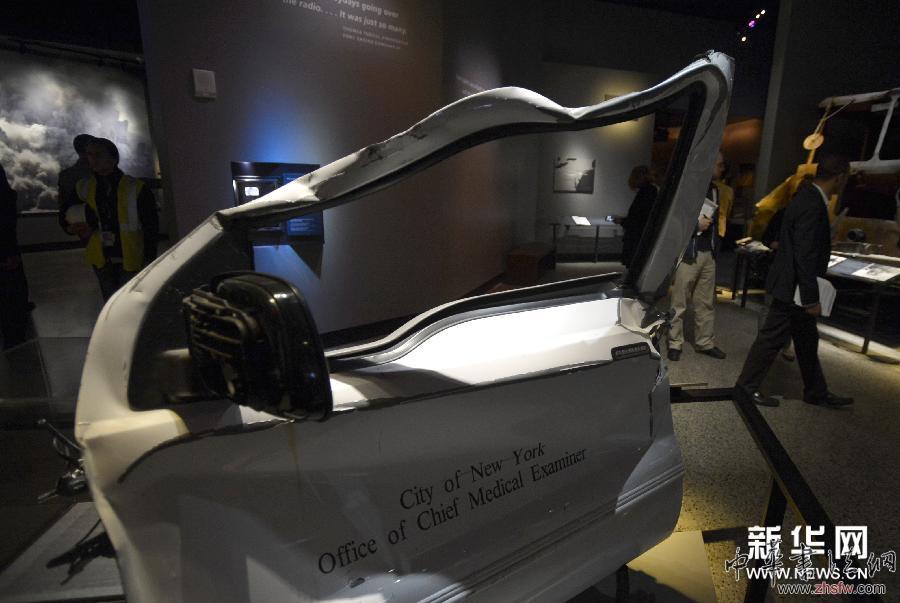 （國(guó)際）（10）紐約&ldquo;9&middot;11&rdquo;國(guó)家紀(jì)念博物館將正式對(duì)公眾開(kāi)放