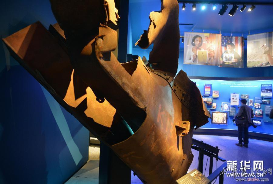 （國際）（6）紐約&ldquo;9&middot;11&rdquo;國家紀(jì)念博物館將正式對公眾開放