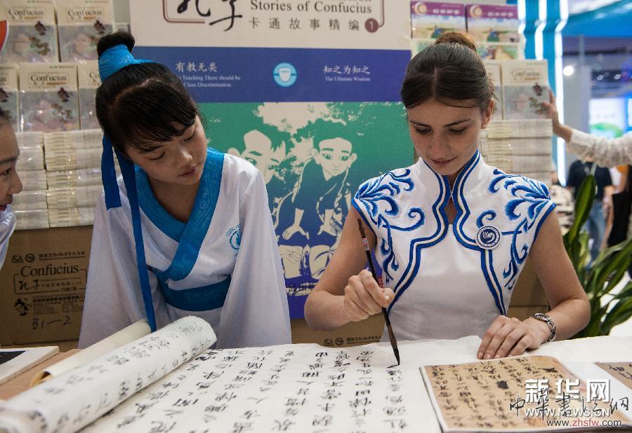 （文化）（5）第十屆深圳文博會開幕