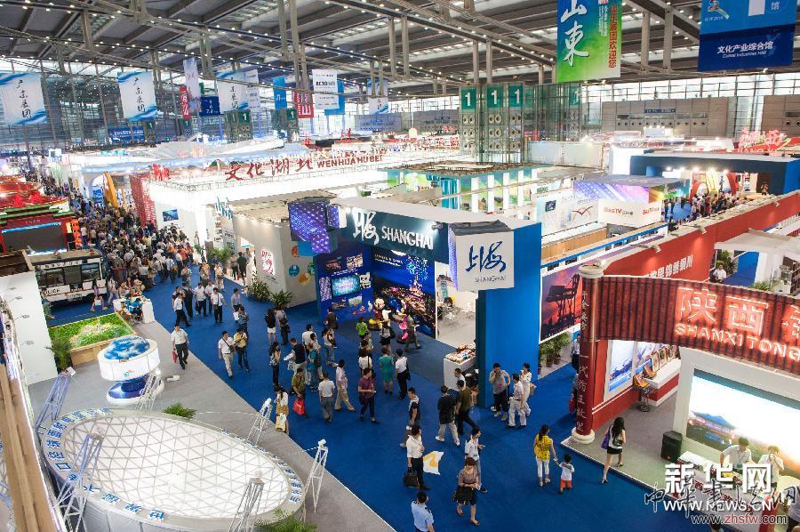 第十屆深圳文博會開幕 組圖 (文化)(1)第十屆深圳文博會開幕