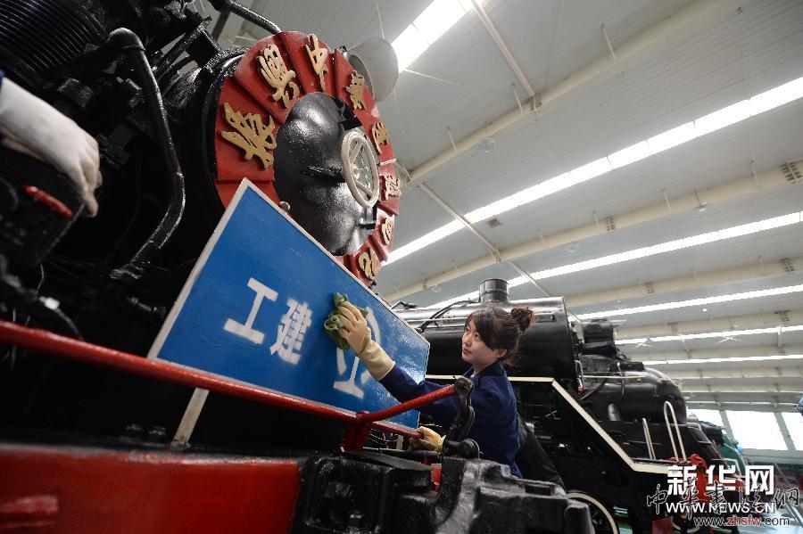 （社會(huì)）（3）清潔館藏陳列　迎接世界博物館日