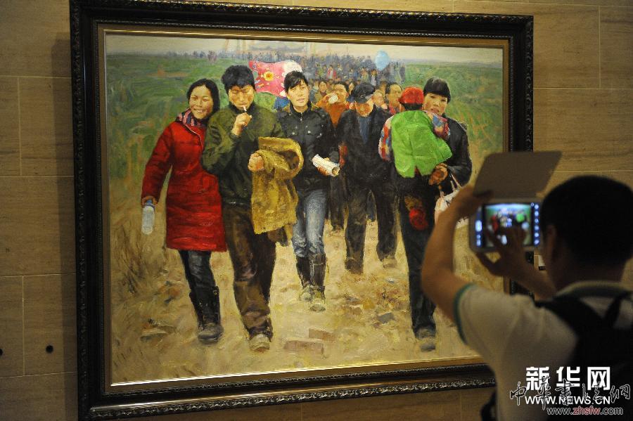 （晚報）（3）情凝厚土&mdash;&mdash;曹新林油畫展在京開幕